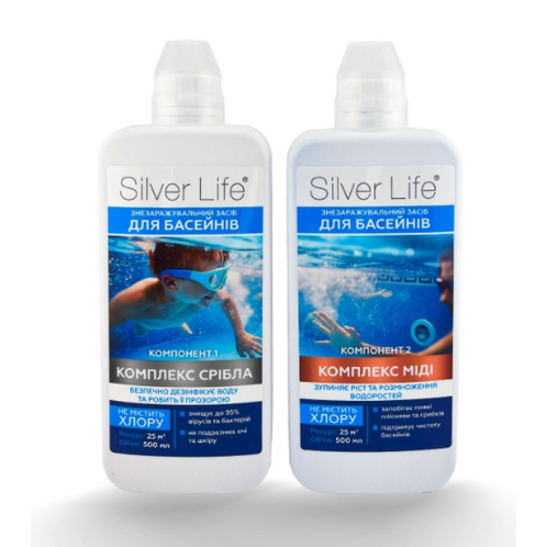 Серебряный бактерицидный комплекс Silver Life (2*500 мл)