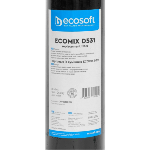 Картридж Ecosoft Ecomix D531 CRV2510ECO
