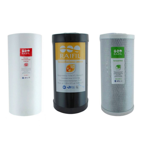 Набор картриджей RAIFIL ВВ10 RESIN-CBC (УМЯГЧЕНИЕ)