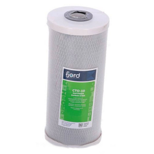 Картридж угольный карбон блок Fjord CTO-10