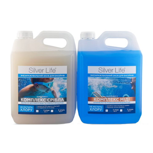 Серебряный бактерицидный комплекс Silver Life (2*3000 мл)