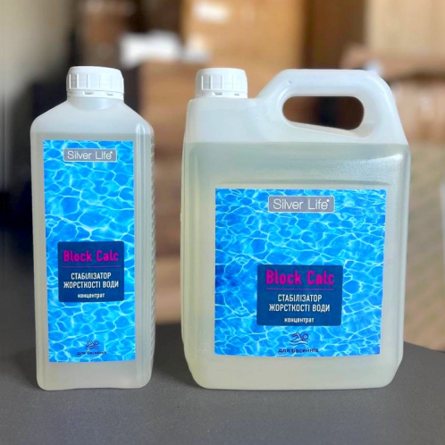Стабилизатор жесткости SL "Block Calc" (1л) Стабилизатор жесткости SL "Block Calc" (1л)