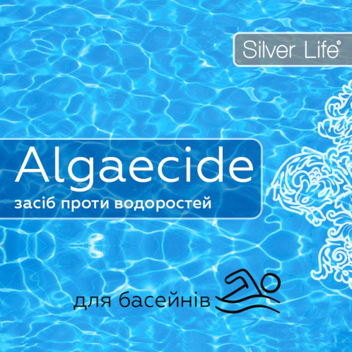 Бактерицидное средство для бассейна Альгицид Silver Life (3л)