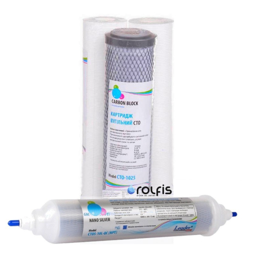 Комплект картриджей к системе Leader Standart RO-5