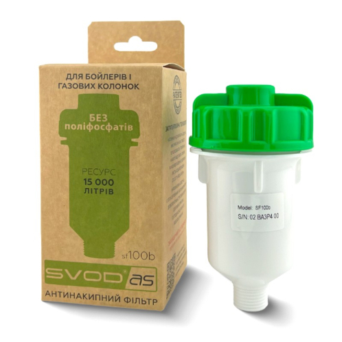 Антинакипний фільтр СВОД-АС SF100b 1/2"