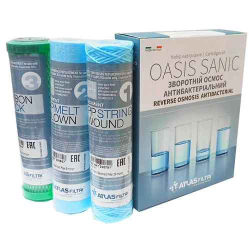 Комплект картриджей ATLAS FILTRI Oasis DP Sanic Set Box LSP000005