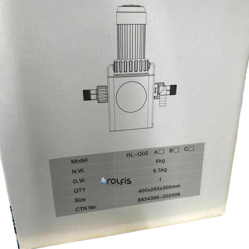 Автоматический дисковый фильтр с обратной промывкой ADQB-1"