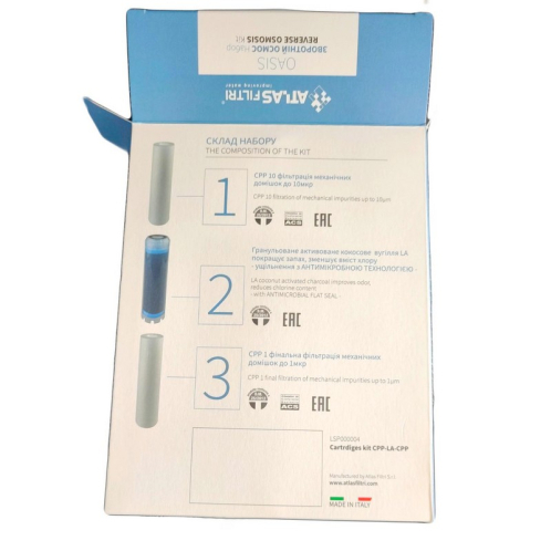 Комплект картриджей ATLAS FILTRI Oasis DP Set Box LSP000004 