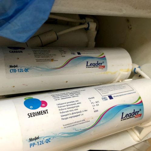 Линейный механический картридж Leader In-Line PP-12L-QC