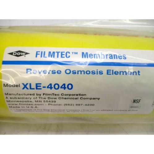 Зворотноосмотичний мембранний модуль FILMTEC XLE PRO-4040