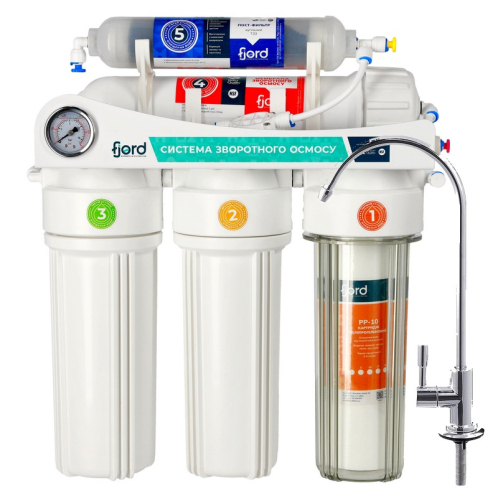 Система обратного осмоса Fjord FRO 5-50 (190 л/сутки)