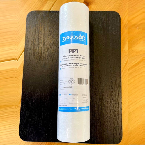 Картридж механической очистки Ecosoft 2,5x10 1 мкм CPV25101ECO Картридж механической очистки Ecosoft 2,5x10 1 мкм CPV25101ECO