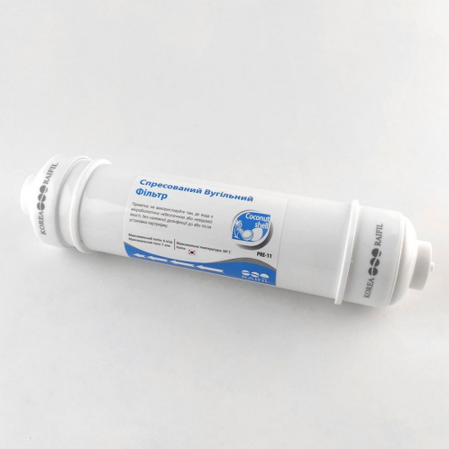 Фильтр для пурифайера Raifil 11" PRE