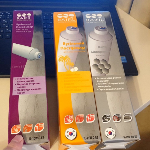 Постфільтр вугільний Raifil IL-10W-C-EZ