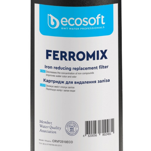 Картридж для удаления железа Ecosoft Ferromix 2,5"х10" (CRVF2510ECO) Картридж для удаления железа Ecosoft Ferromix 2,5"х10" (CRVF2510ECO)