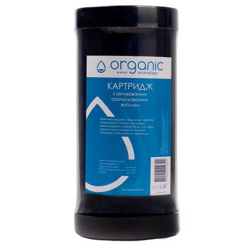 Картридж ORGANIC DC10BB 4,5 Х 10 для удаления хлора 