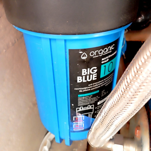 Фильтр механический Organic BBL10BB Big Blue 10
