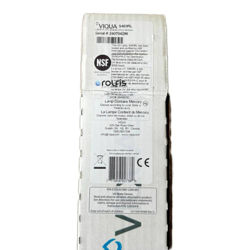 Сменная лампа Viqua S463RL 