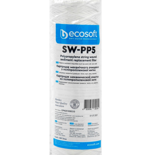 Картридж из полипропиленовой нити Ecosoft SW-PP20 CPN251020ECO