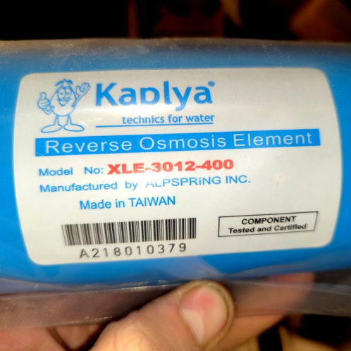 Мембрана Kaplya XLE-3012-400 Мембрана Kaplya XLE-3012-400
