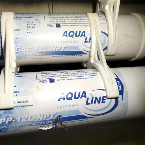 Лінійній механічний картридж Aqualine In-Line PP-12L-NPT