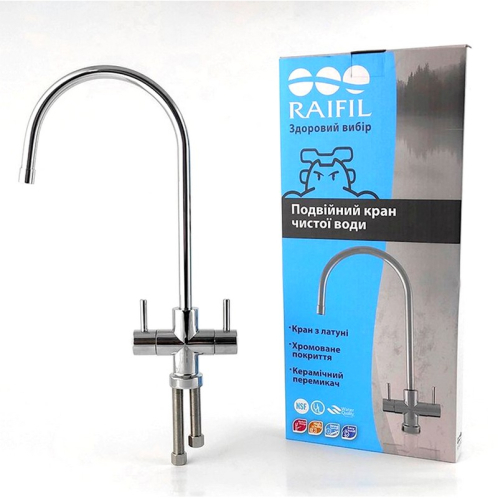 Кран двойной модерн Raifil F-09 Duo