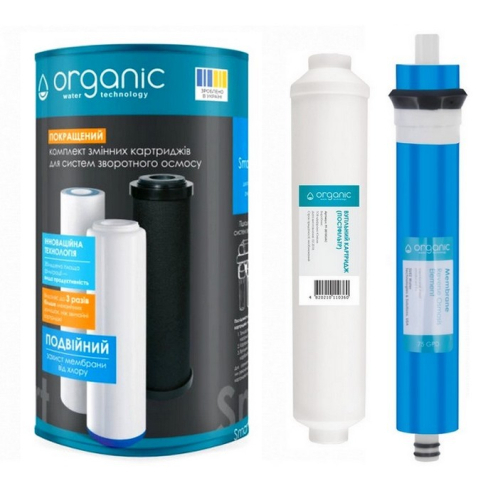 Комплект всех картриджей Organic Smart Osmo 5