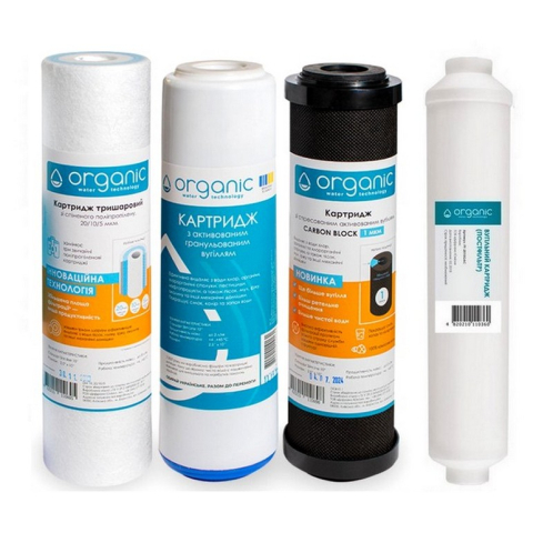 Комплект картриджей Organic Smart Osmo 5