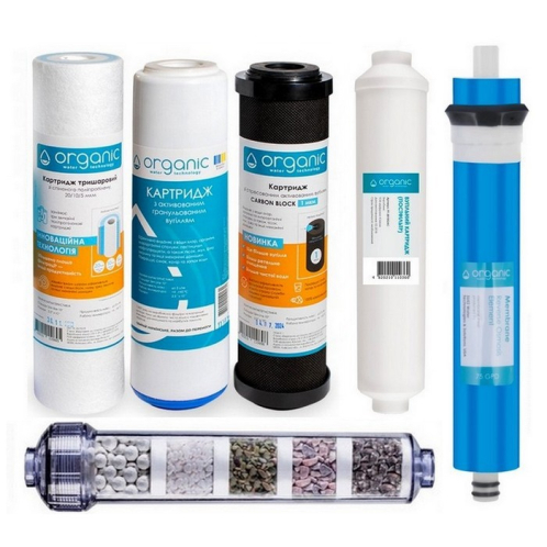 Комплект всіх картриджів Organic Smart Osmo 6