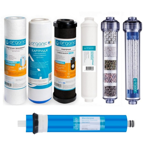 Комплект всех картриджей Organic Smart Osmo 7