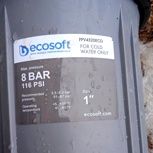 Картриджный фильтр Ecosoft BB20 (FPV4520ECO)