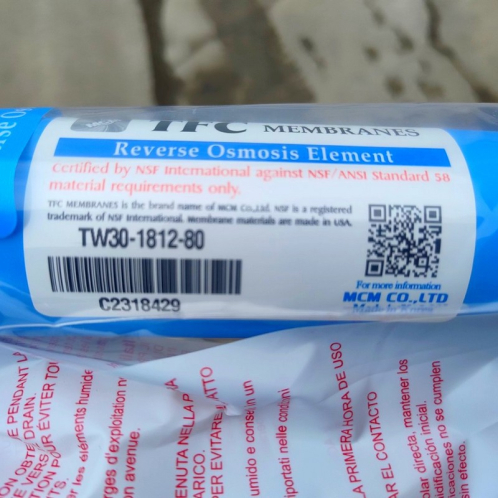 Мембрана Microfilter TW30-1812-75 (80 GPD)