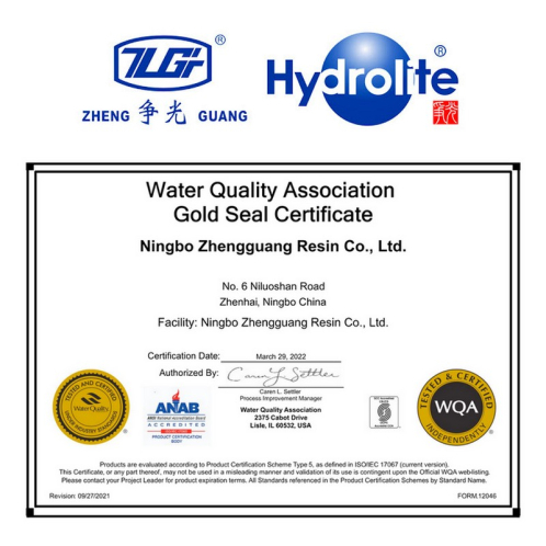 Комплексная фильтрующая загрузка AQUAMIX 12,5L