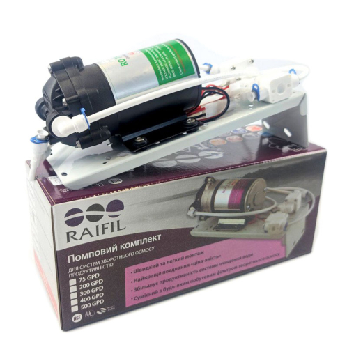 Насос Raifil RO-500-220-EZ на кронштейне