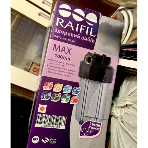 Прозрачный магистральный корпус Raifil PS697C1-BK1-PR