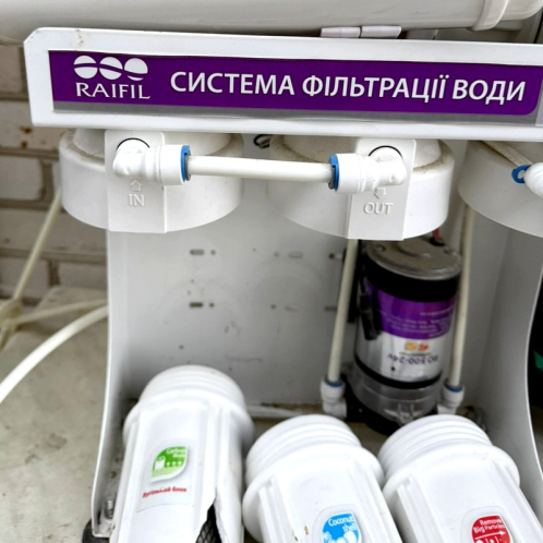 Колба прозрачная Raifil 905 1/4" Колба прозрачная Raifil 905 1/4"