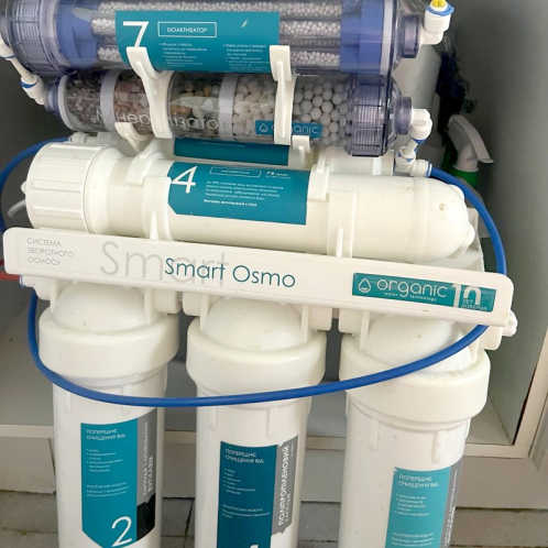 Обратный осмос Organic Smart Osmo 7 Обратный осмос Organic Smart Osmo 7