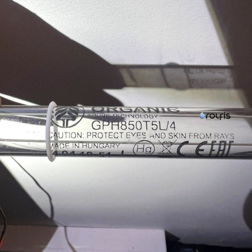 Сменный излучатель Organic GPH850 Сменный излучатель Organic GPH850