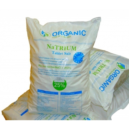 Таблетированная соль Organic 