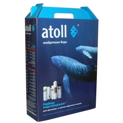 Комплект картриджей Atoll №202 ЭКО