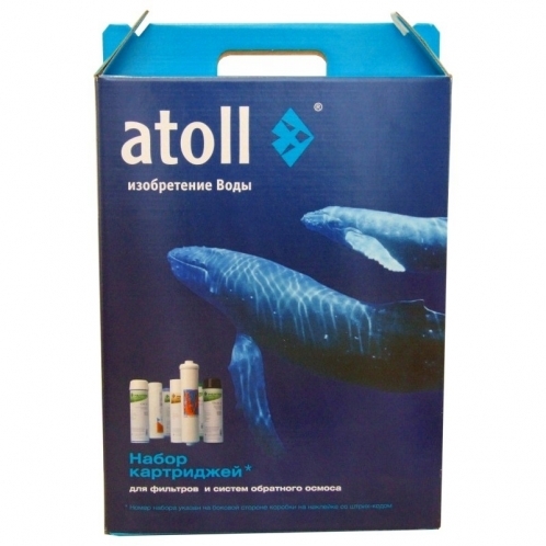 Комплект картриджей Atoll №202 ЭКО