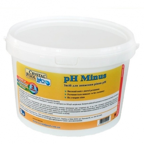 Средство для снижения уровня pH Crystal Pool pH Minus 15 кг Средство для снижения уровня pH Crystal Pool pH Minus 15 кг