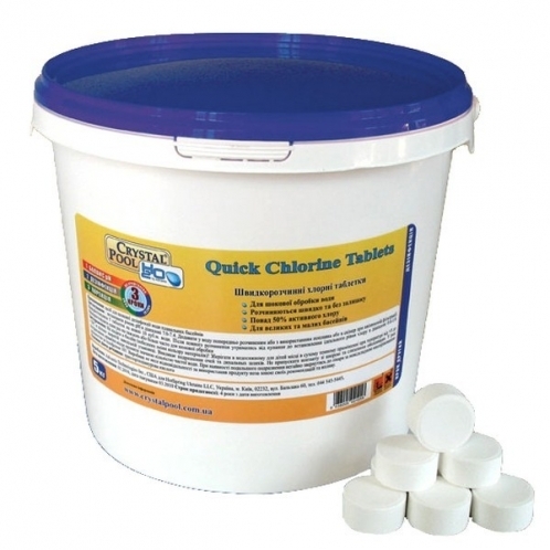 Хлорные таблетки Crystal Pool Quick Chlorine Tablets 5 кг Хлорные таблетки Crystal Pool Quick Chlorine Tablets 5 кг