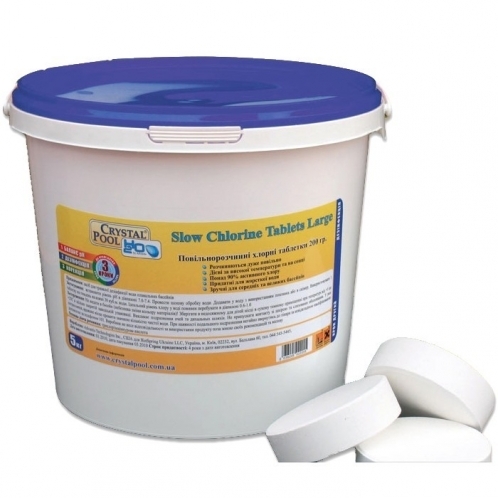 Хлорные таблетки Crystal Pool Slow Chlorine Tablets Large 5 кг
