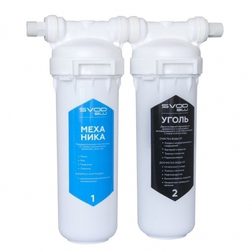 Фильтр для водопроводной воды SVOD-BLU 2-MC