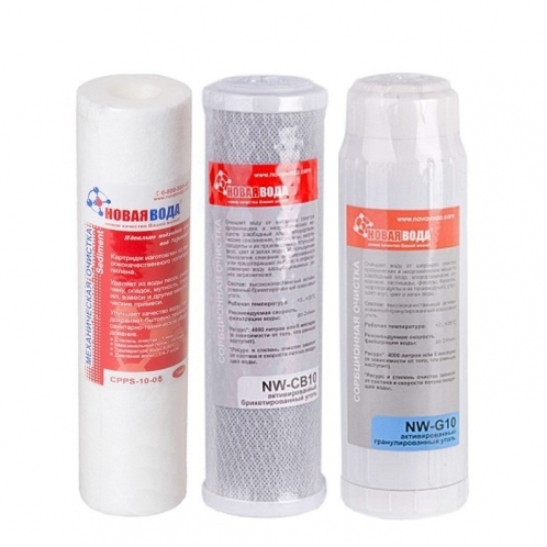 Набор картриджей Новая вода "Антихлор" Набор картриджей Новая вода "Антихлор"