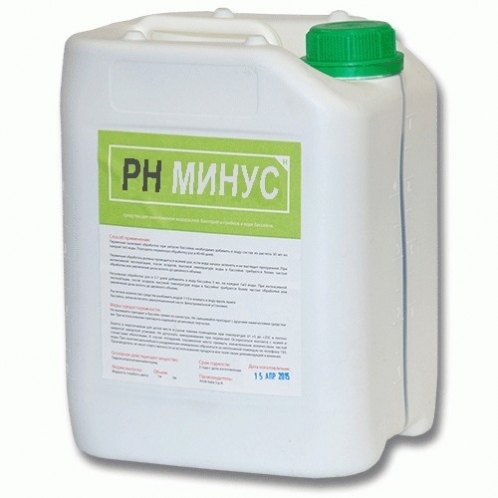 рН Минус 35 кг жидкий