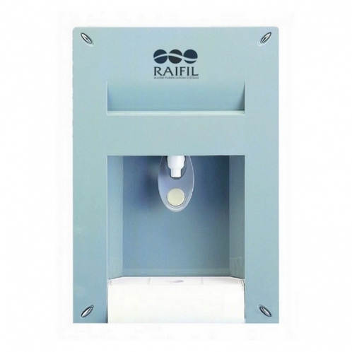 Кулер для воды Raifil SPR-M1011