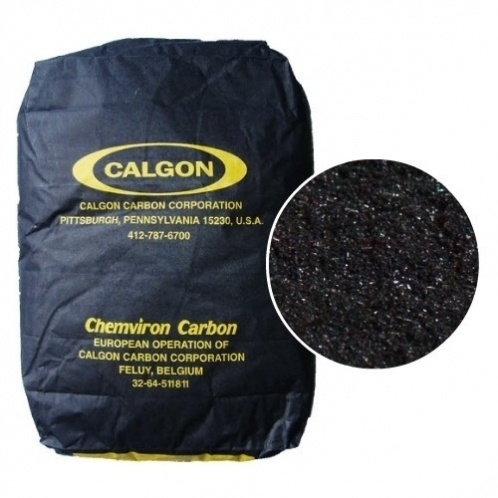 Активоване вугілля Carbon Pulsorb C