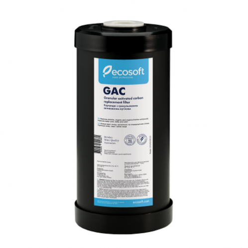 Картридж для удаления сероводорода Ecosoft 4,5"х10"